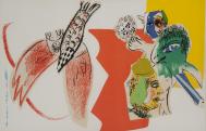 Marc Chagall: Nyomat a XXe siecle folyóirat számára, 1958